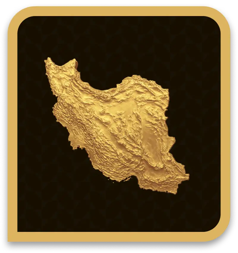 اولین در ایران